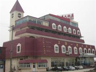 Yichen Pudong Airport Hotel Shanghái Exterior foto